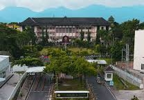 Pengumuman UTBK SNBT 2025, Cek Nama Kamu di Link PTN Mirror Unram