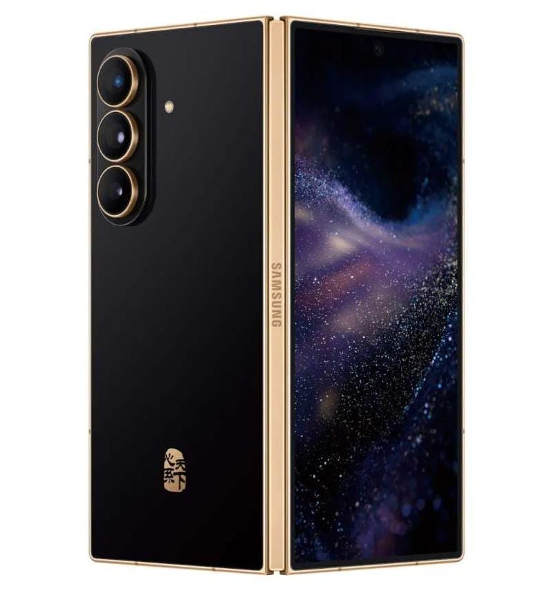 Samsung W26 Resmi Meluncur: Ponsel Lipat Sultan dengan Aksen Emas dan Koneksi Satelit